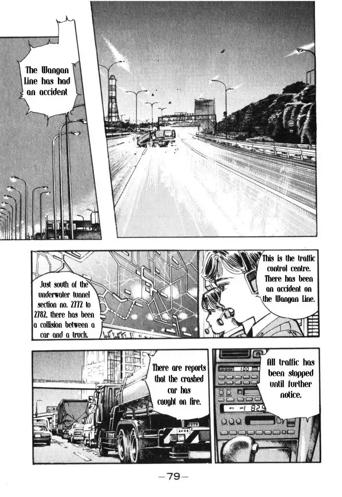 Wangan Midnight Chapter 27 16